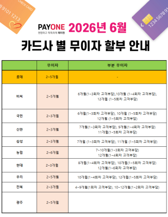 33d97d4ac5702e2b242d1807462648ae_1780530947_9655.png